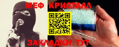 кокаин перу Конаково