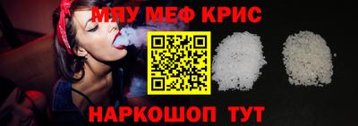 кокаин перу Конаково