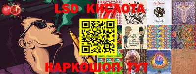 кокаин перу Конаково
