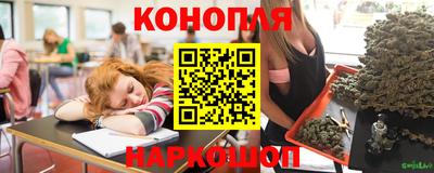 кокаин перу Конаково