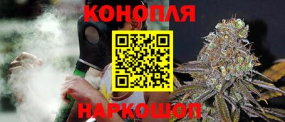 кокаин перу Конаково