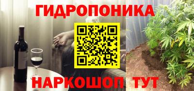 кокаин перу Конаково