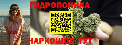 кокаин перу Конаково