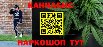 кокаин перу Конаково