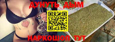 кокаин перу Конаково