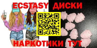 кокаин перу Конаково