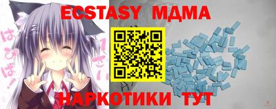 кокаин перу Конаково
