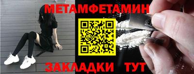 кокаин перу Конаково