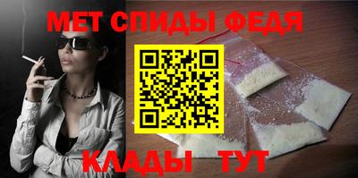 кокаин перу Конаково