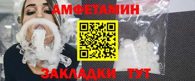 бошки Коммунар