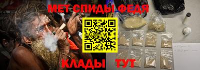 бошки Коммунар
