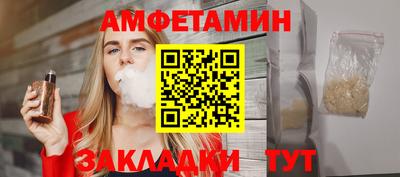 кокаин перу Конаково