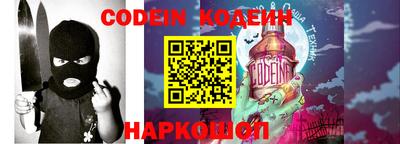 кокаин перу Конаково